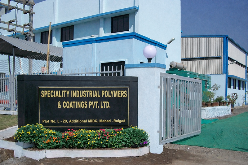 Mahad Factory